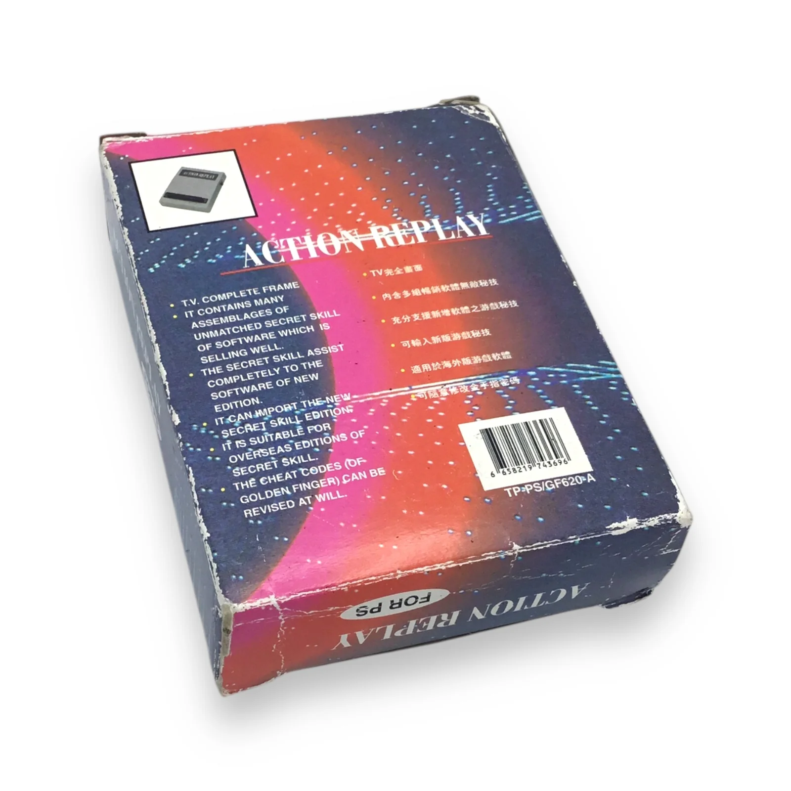 Product image 2