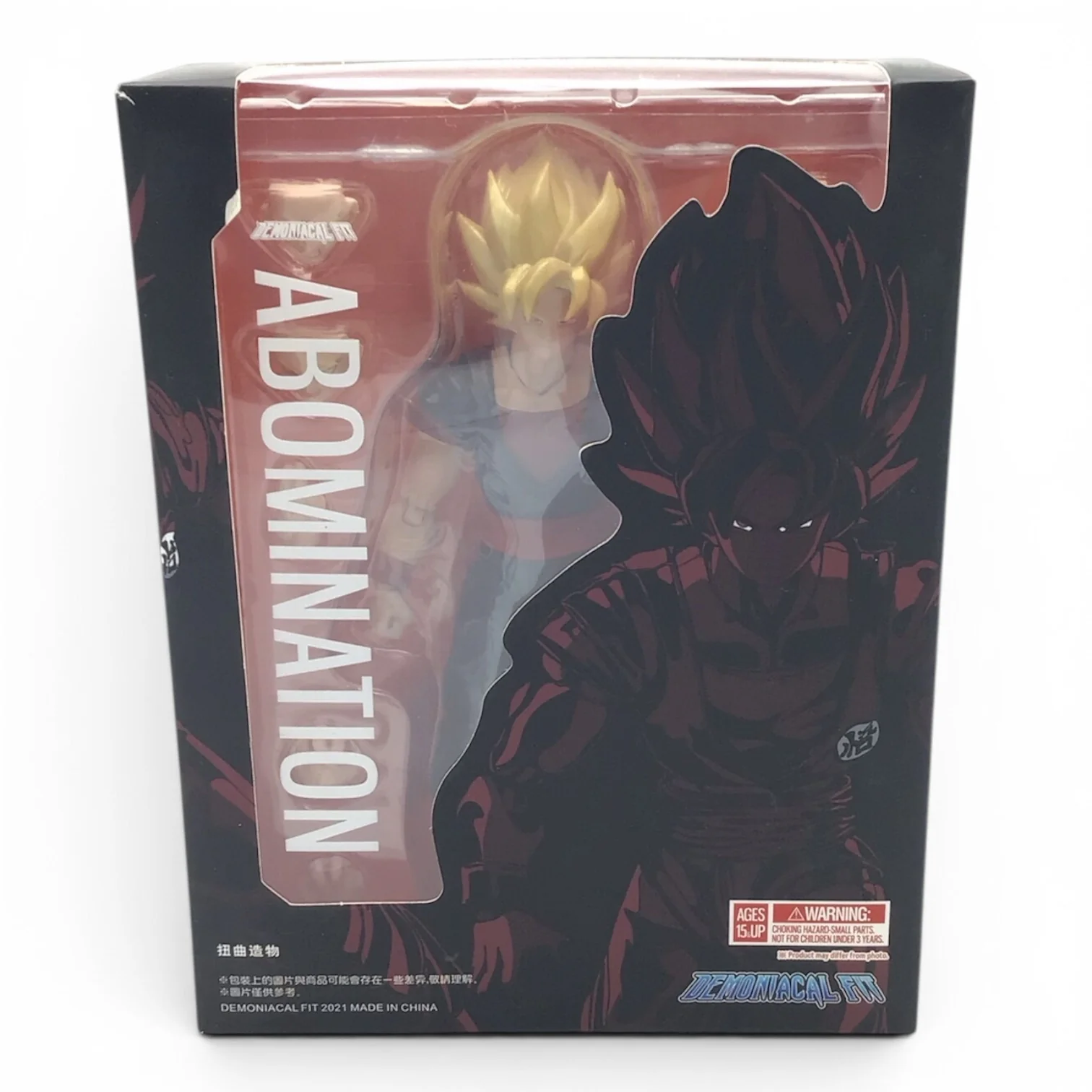 Product image 1