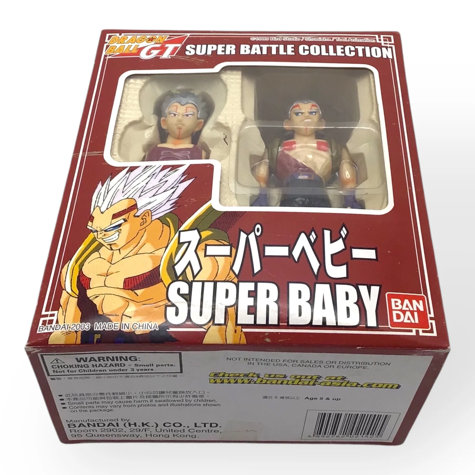Product image 7