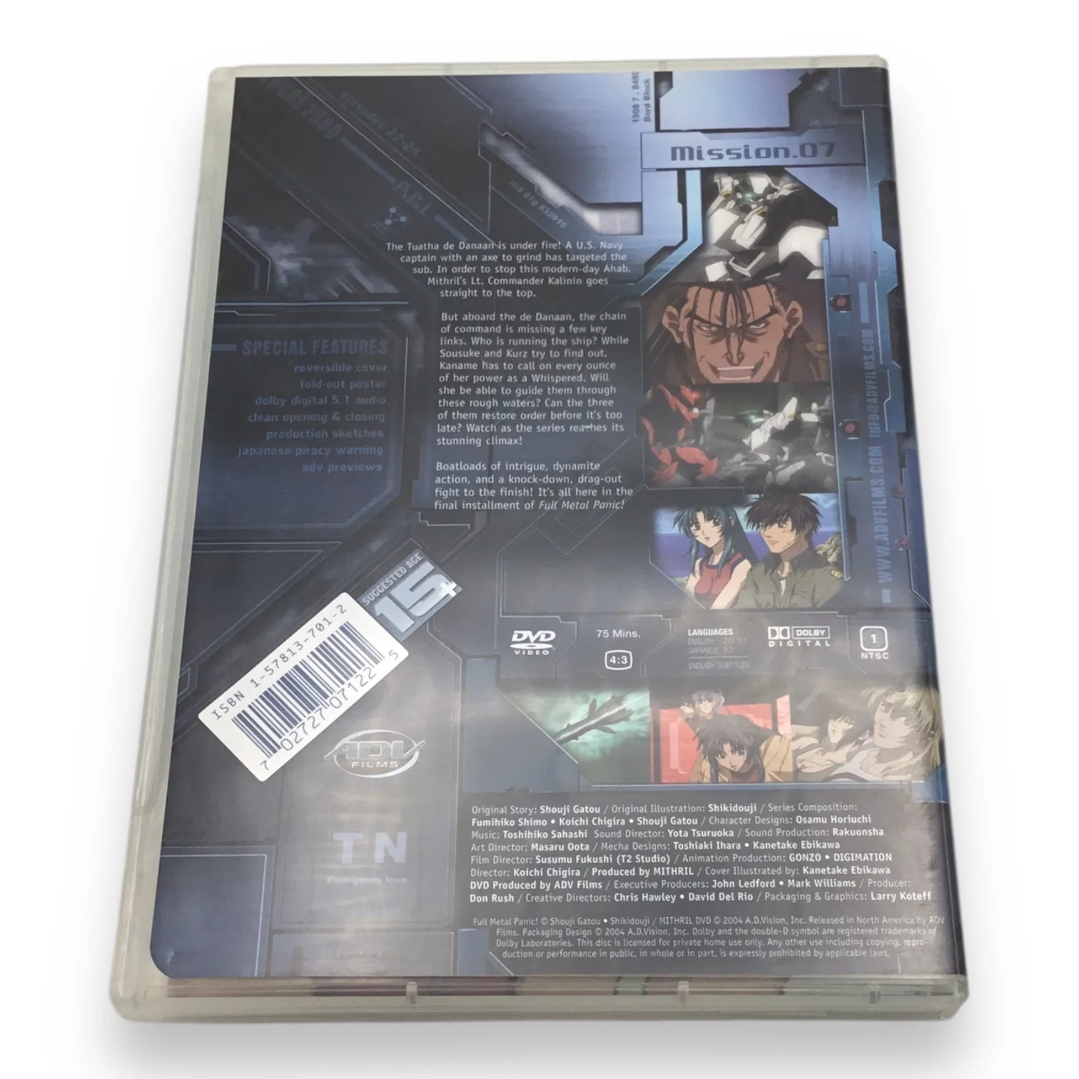Product image 16