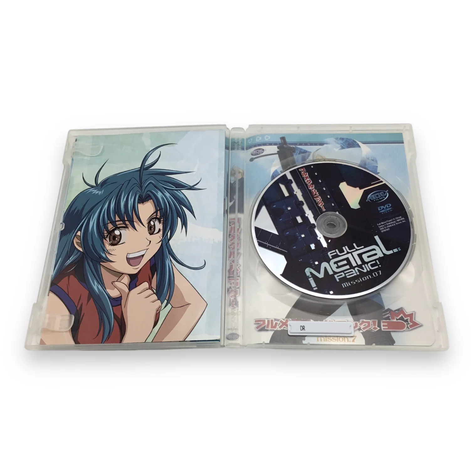Product image 17