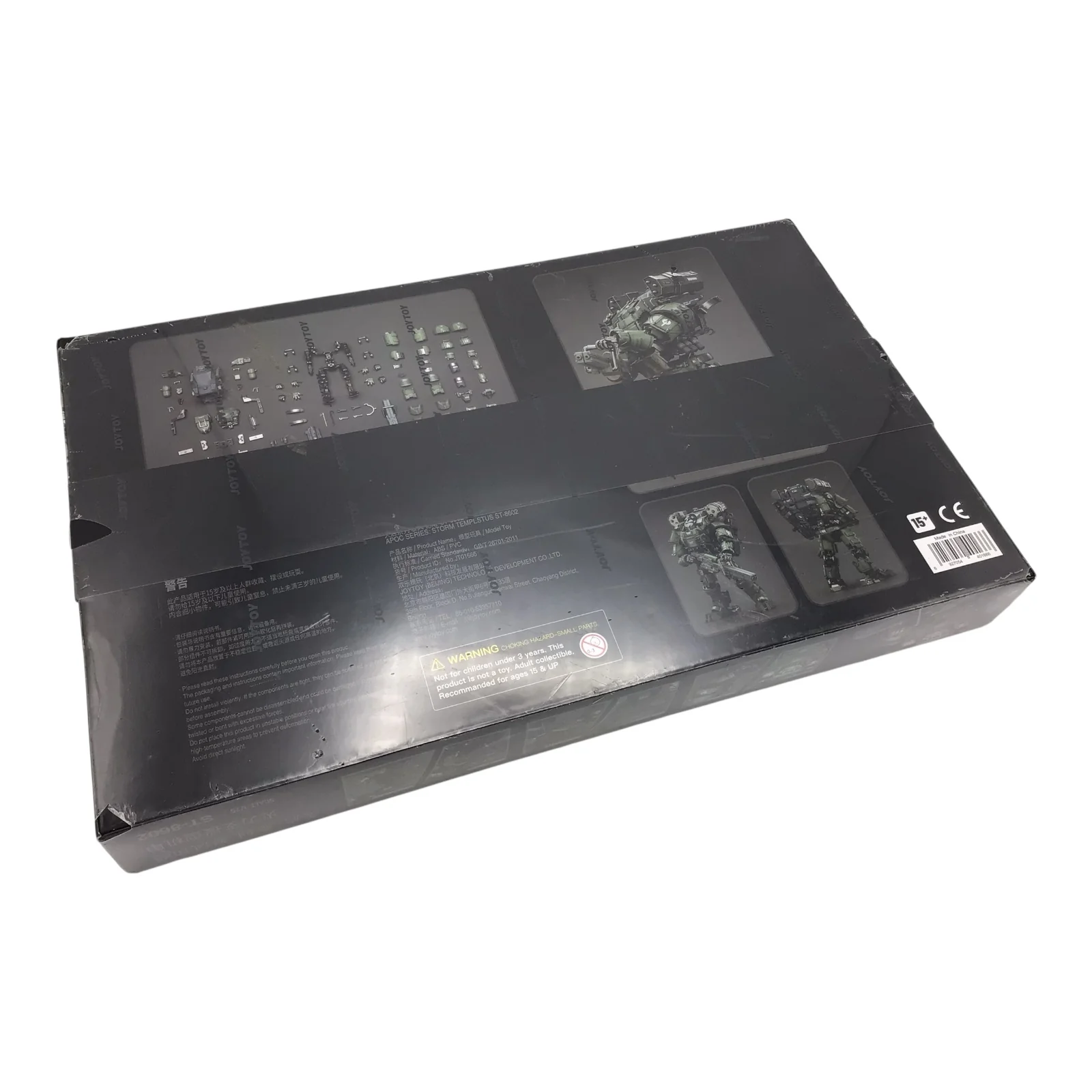 Product image 3