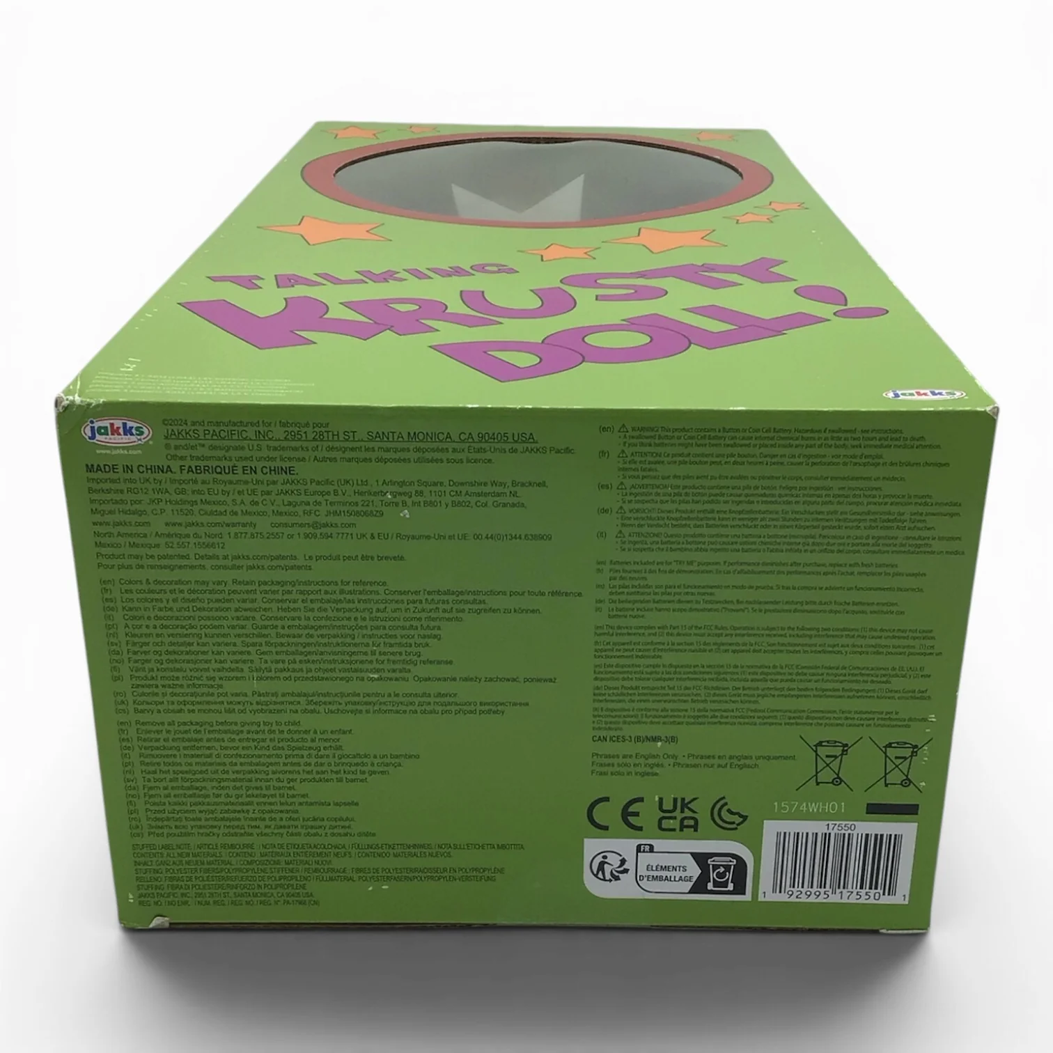 Product image 5