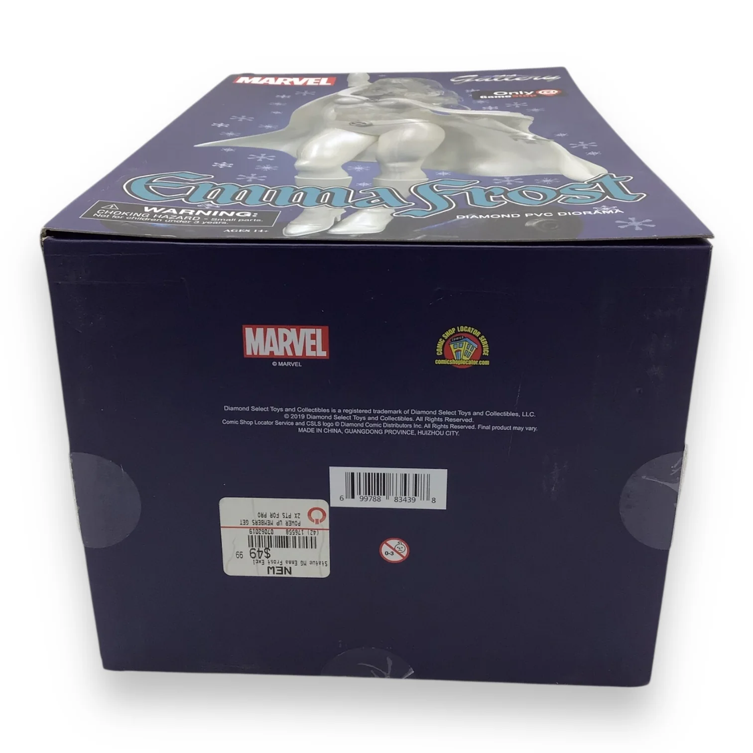 Product image 15
