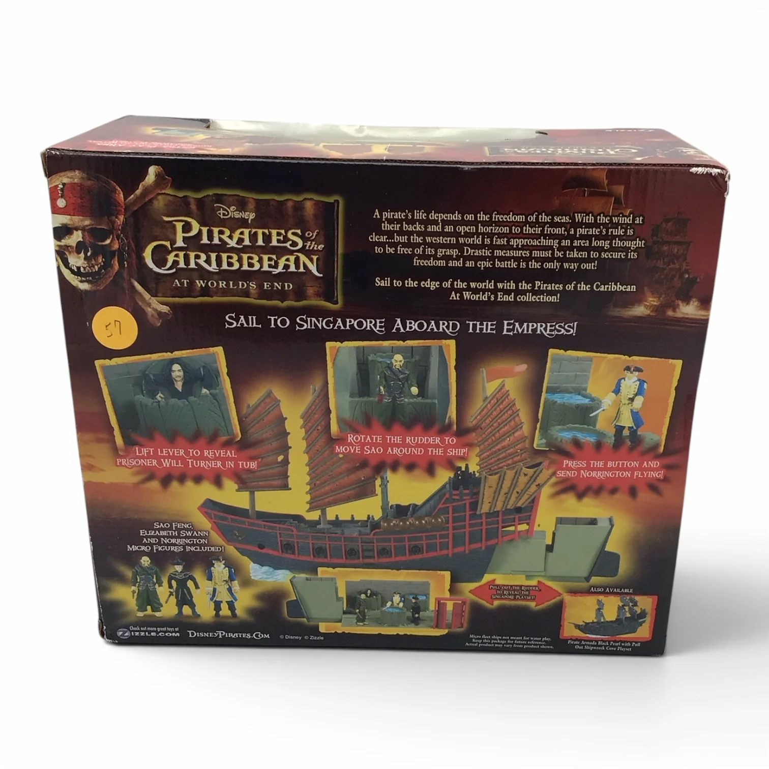 Product image 2