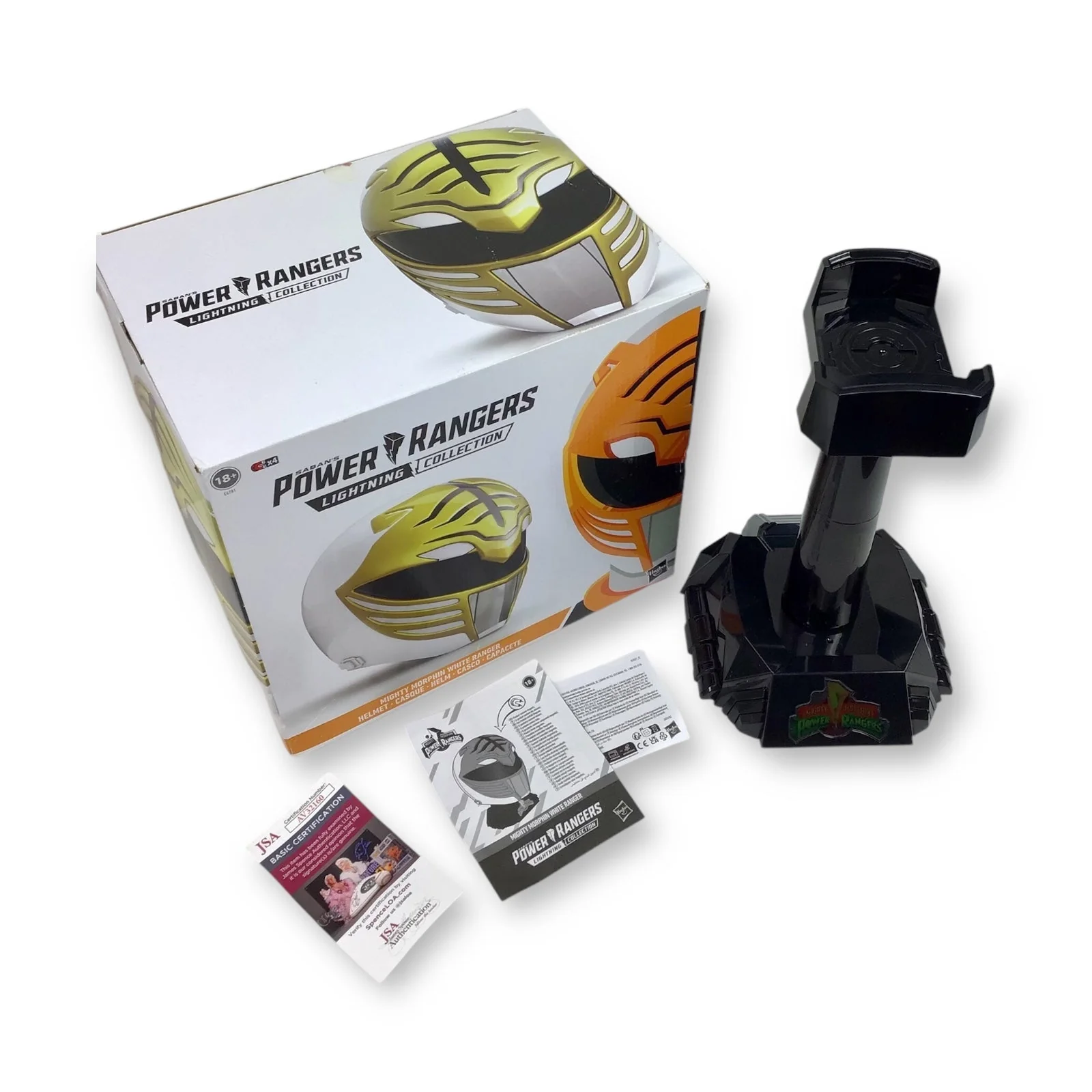 Product image 20